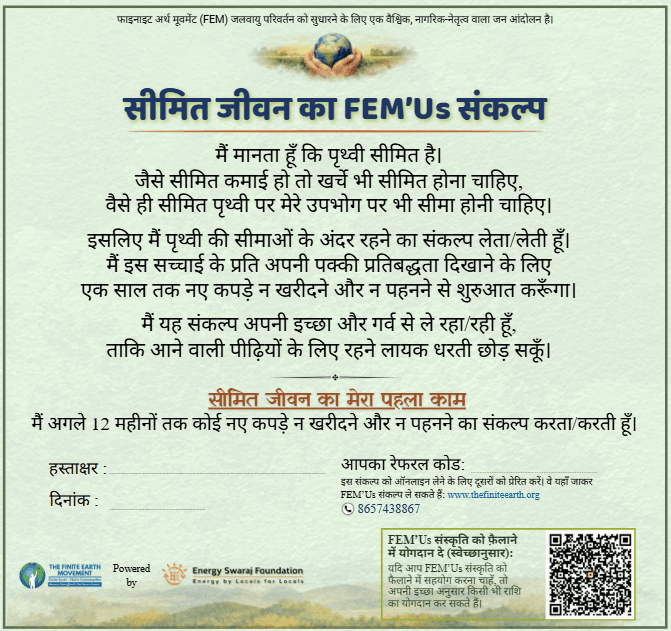 Certificate Preview